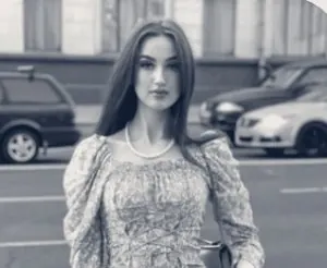 Карина